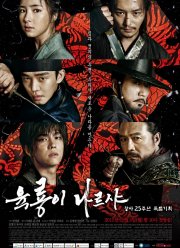 ����� �������� �������� (2015)