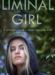 ���������� (2024)