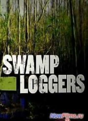 ��������� �� �������: ����� �� ����� (2012)