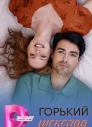 ������� ������� (2026)