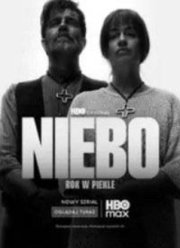 ��� (������) (2025)