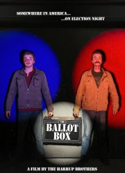 ���� ��� ����������� (2024)