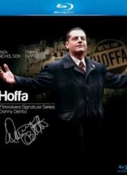 ����� (1992)