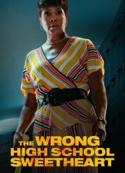 ������� �������� ������ (2022)