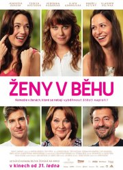 ������� (2019)