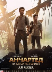 ��������: �� ������ �� �������� (2022)