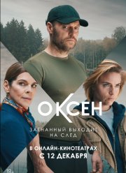 ����� ����� (1-2 �����)