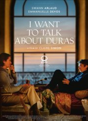 �� ������� ������ ���� (2021)