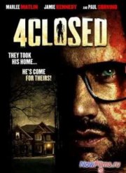 ������� �� ����� (2013)