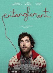 �� ������ (2017)