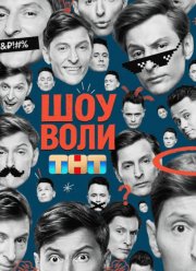 ��� ���� (2026)