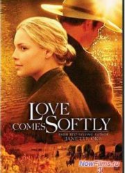 ������ �������� ���� (2003)