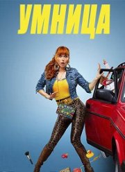 ������ (1-5 �����)