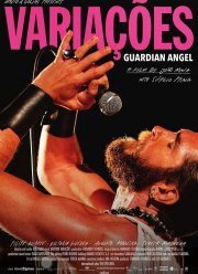 ���������. �����-��������� (2019)