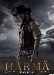 ������� �� ������ (2012)