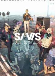 ���� ������ (2025)