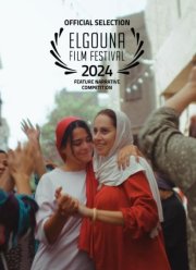 ����������� ����������� � ������� ���������� ������ (2024)