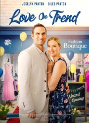 ������ � ������ (2021)