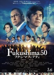 ������� ������� (2020)