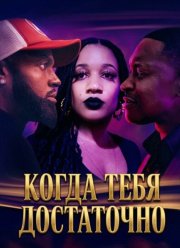 ����� ���� ���������� (2025)