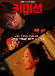 ����� (2025)