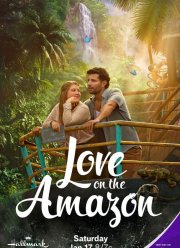 ������ �� �������� (2026)