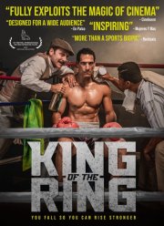 ������ ����� (2025)