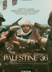 ��������� 36 (2025)