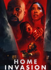 ������ ���� (2025)