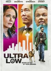 ����������� (2018)