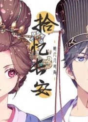 ������ ��� �������� (1-2 �����)