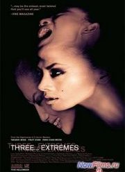 ���... �������� (2004)