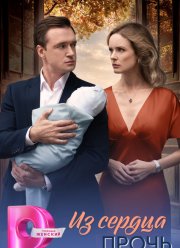 �� ������ ����� (2026)