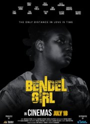 ������� �� ������� (2025)