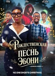 �������������� ����� ����� (2025)