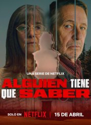 ���-�� ������ ��� ����� (2026)