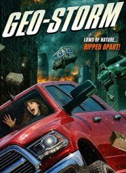 ��������: ��������� ����� (2026)