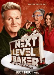 �������� ������ ������ (2025)