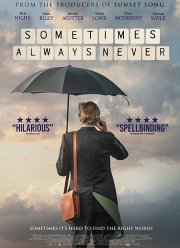 ������ ������ ������� (2018)