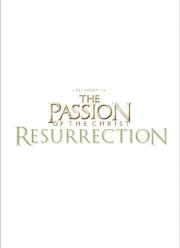 ������� ��������: ����������� (2024)