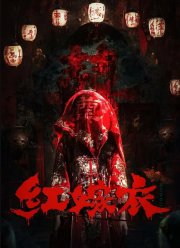 ������� ��������� ������ (2025)