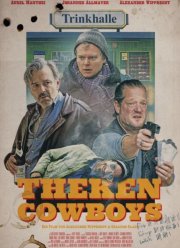 ������ � ������ (2025)