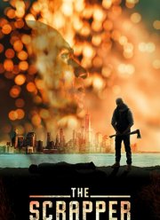 ������� (2021)