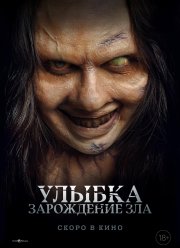 ������. ���������� ��� (2024)