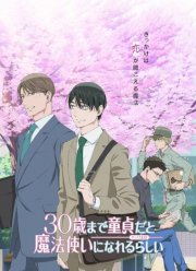 �������������� ����������� ����� ����� �����������? (2024)