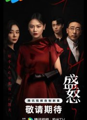 �� �������� ����� / �� �������� ������ / �� ������ (2026)