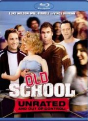 ������ ������� (2003)