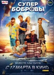 ������������ (2016)