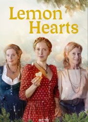 �������� �������� (2024)