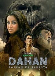 ����� ������� (2022)